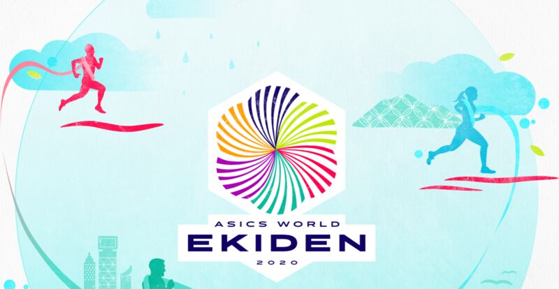 Le NMA a participé à la ASICS World Ekiden 2020